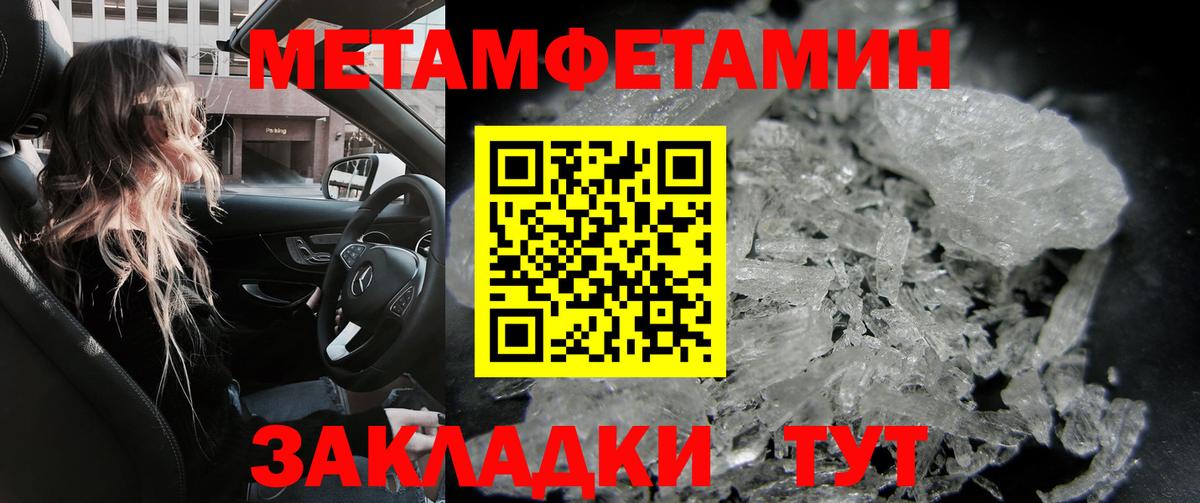 Химки  Амфетамин 98%  АМФ  Вход с VPN 