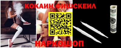 прущая мука Краснознаменск