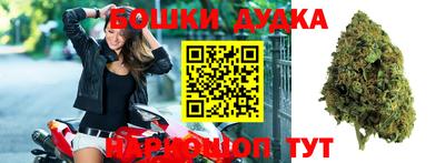 прущая мука Краснознаменск