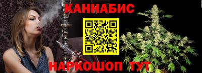 кокаин премиум Краснодар