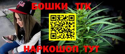прущая мука Краснознаменск