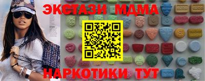 прущая мука Краснознаменск