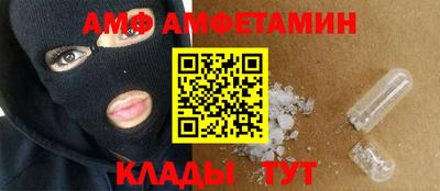 прущая мука Краснознаменск