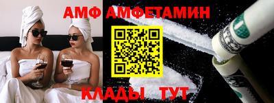 кокаин премиум Краснодар