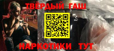 прущая мука Краснознаменск