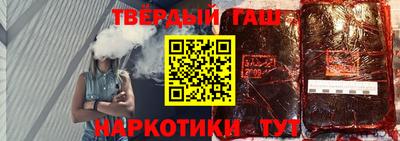 прущая мука Краснознаменск